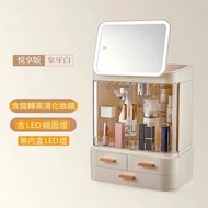 KF items 0200: LED鏡化妝品收納整理盒/防塵化妝鏡桌面置物架