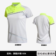 Kason Women Short Sleeve shirt Badminton Training Suit Quick Dry Breathable golf Tennis T Shirt Spor