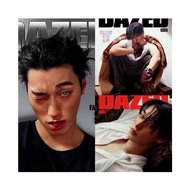 Pre-Order | Dazed & Confused Magazine (ATEEZ San) - Fall Edition 2026