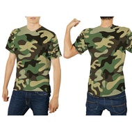Army Camouflage T-Shirt | Men's Army Camouflage T-Shirt | Army Camouflage Full Print T-Shirt