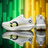 Racing Explosive Carbon Plate Sports Shoes Single Net Running Shoes Size 39-44 SMHR