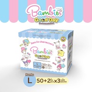 (ยกลังx3) Bambies Good Day ผ้าอ้อมเด็ก แบบกางเกง แบมบี้ส์ กู๊ดเดย์ (ไซส์ M-XXXL) ผ้าอ้อมแบบกางเกง แพ