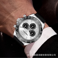 Daytona fully automatic mechanical watch with multi-function calendar, luminous silver Daytona watch