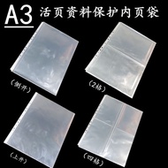 A a3 Folder Multifunctional Compartment Insert Bag Large Size Storage Picture Album A4a5 Dual-Use Bi