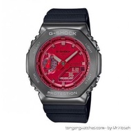 Casio G-Shock Casio Oak TMJ Metal Covered GM-2100B-4A