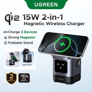 UGREEN 2 In 1 Uno Max Qi2 Wireless Charger (25W/15W/5W)