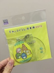 2019年角落生物恐龍展 掛飾