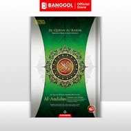 AL-QURAN AL-KARIM TERJEMAHAN AL-ANDALUS