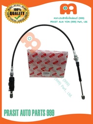 สายซัทเทิล / สายเปลี่ยนเกียร์ **YANMARแท้** รถไถ ยันม่าร์ YANMAR EF352T - EF393T #198200-27530#