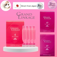 Milbon Grand Linkage Hair Treatment  4 / 4+ / 4x  ( 4 packs )