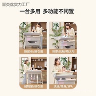 Multifunctional Table Press Foldable Baby Bath Diaper Baby Table Moist Table Change Diaper Care Touc