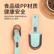 Hot-selling Cat Food Spoon Dog Food Spoon Pet Measuring Weighing Device Food Dog Measuring Cup Adjus