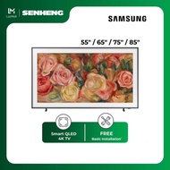 Samsung 55/65/75/85 inch The Frame LS03D QLED 4K Art Mode Smart TV (2024)