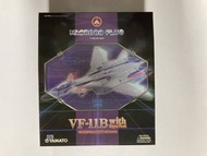 大和 1/60 超時空要塞 Plus VF-11B 帶超級 Pach