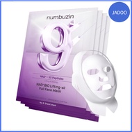 Numbuzin No.9 NAD+ BIO Lifting-sil Full Face Mask | 4Sheet Box Improves Jawline, Jowls, Wrinkles, Ne