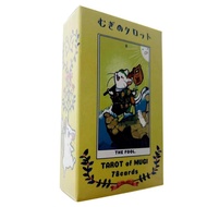 78 Cards Tarot of Mugi Card Game