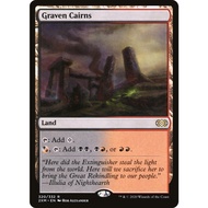 Graven Cairns High Rating Proxy Playtest Proxy