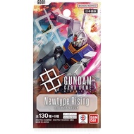 Gundam Card Game Newtype Rising Booster Pack GD01 Japanese