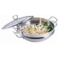 Wmf WOK MACAO STEAMING PAN