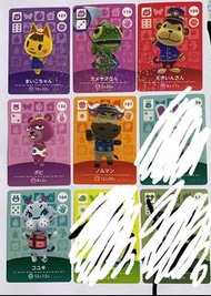 Amiibo card 動物之森 卡 series 2 第二彈 #spaceship