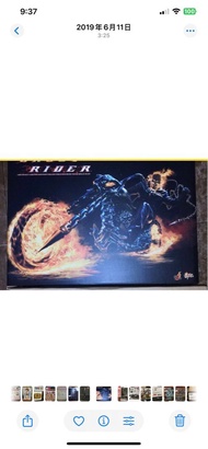 Hottoys Mms133  1/6 Ghost rider 連 Hellcycle