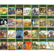 Audio tree magic house1-28 Box magic First Season House 1-28 Free tree tree House