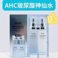 韓國AHC神仙水超值四件套組 | 神仙水100ml+30ml、神仙乳液100ml+30ml