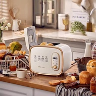W-8&amp; BearMBJ-D06N5 Automatic Bread Maker Flour-Mixing Machine Dough Mixer Toaster Toaster Smart Toasted Bread ADXM