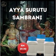 RD ESHA || LOGEESHAS ENTERRISE || AYYA SURUTU SAMBRANI || VEPPILAI SAMBRANI