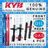 Perodua Kenari / Kelisa- KYB / KAYABA Absorber Front Oil &amp; Rear Gas 4 Pcs