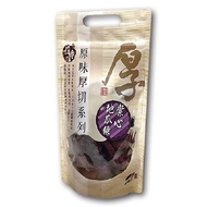 金山藷童瑤-紫心地瓜條200g(台農73號)(7包)