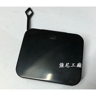 BMW E39 Type Rear Bumper Trailer Cover