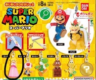Super Mario 碧姬公主Princess Peach扭蛋公仔掛件吊飾鎖匙扣雨傘扣日本正版2026