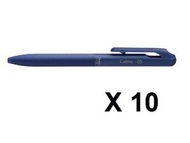 Pentel - Calme原子筆0.5mm藍芯10支裝