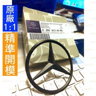 5 Doors Black S206 W206 Benz Benz Three-pointed Star Rear LOGO Car LOGO Factory LOGO LOGO C300 C43 C