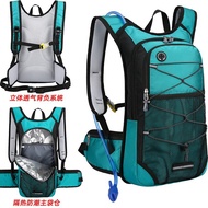 Mountaineering Water-Repellent Bag Hiking Outdoor Sports 13l Universal Bicycle Riding Backpack Hikin