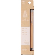 Tombow Wood Story Mechanical Pencil/0.5/Log Color eslite eslite