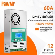 PowMr 60A MPPT ที่ชาร์จพลังงานแสงอาทิตย์ตัวควบคุม 12V 24V 36V 48V สำหรับชาร์จสูงสุด190VDC PV อินพุตค