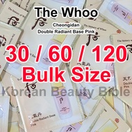 [The history of Whoo] Cheongidan Double Radiant Base Pink 1ml