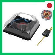 BEYBLADE X Beyblade X BX-37 Double Extreme Stadium Set