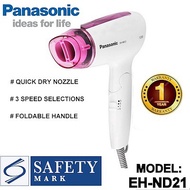 Panasonic EH-ND21 .......1200W Hair Dryer