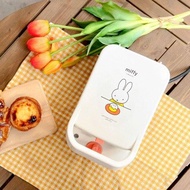 🇰🇷韓國 Miffy 3 in 1三文治窩夫機鯽魚燒機🆕