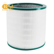 1PCS TP00/TP03/TP02/AM11 Filter Elements Suitable for Leaf Less Fan Screen for Dyson Air Purifier