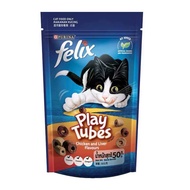 ￼1 ลัง (16ซอง) Felix party mix  Play Tubes ขนมแมว เคี้ยวกรุบ ขนมแมวฟริสกี้ส์ ปาร์ตี้ มิกซ์ เฟลิกซ์ ข