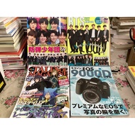[JP] BTS Star Magazine Anime Manga Game And Camera Select