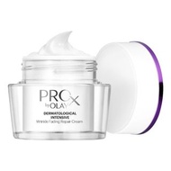 Olay PROX 煥顏淡紋抗皺面霜 敏感肌適用 Retinol A醇, 視黃醇, 維他命維生素A,C, B3, B5DERMATOLOGICAL INTENSIVE WRINKLE FADING R
