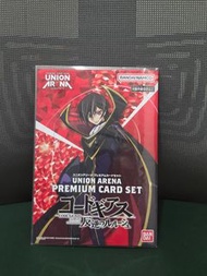 Code Geass Union Arena Premium Card Set 魯路修