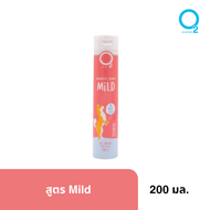 O2 Nature MILD 200/500/3000มล. แชมพูสุนัข สำหรับสัตว์เลี้ยงสูตรอ่อนโยน มายด์ ดับกลิ่นได้ทันที