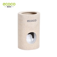 ecoco เครื่องบีบยาสีฟันอัตโนมัติ ติดตั้งง่าย ไม่เจาะผนัง วัสดุธรรมชาติ E1703
