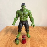 Marvel Legends Hulk Endgame BAF